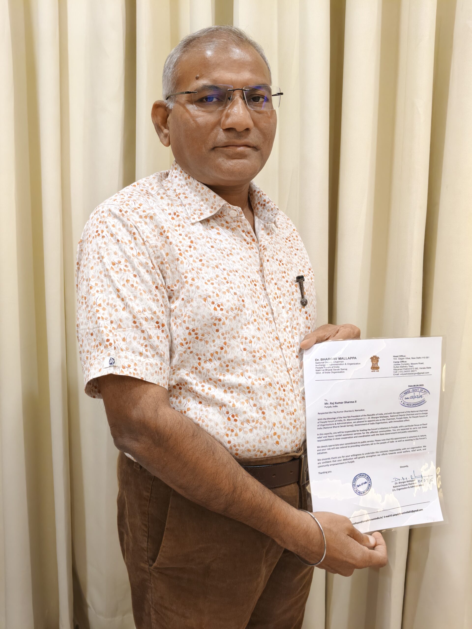 पंजाब राज्य अध्यक्ष पद की ज़िम्मेदारी सँभालेंगे श्री राज कुमार शर्मा – पीपल फ़ोरम ऑफ़ इंडिया