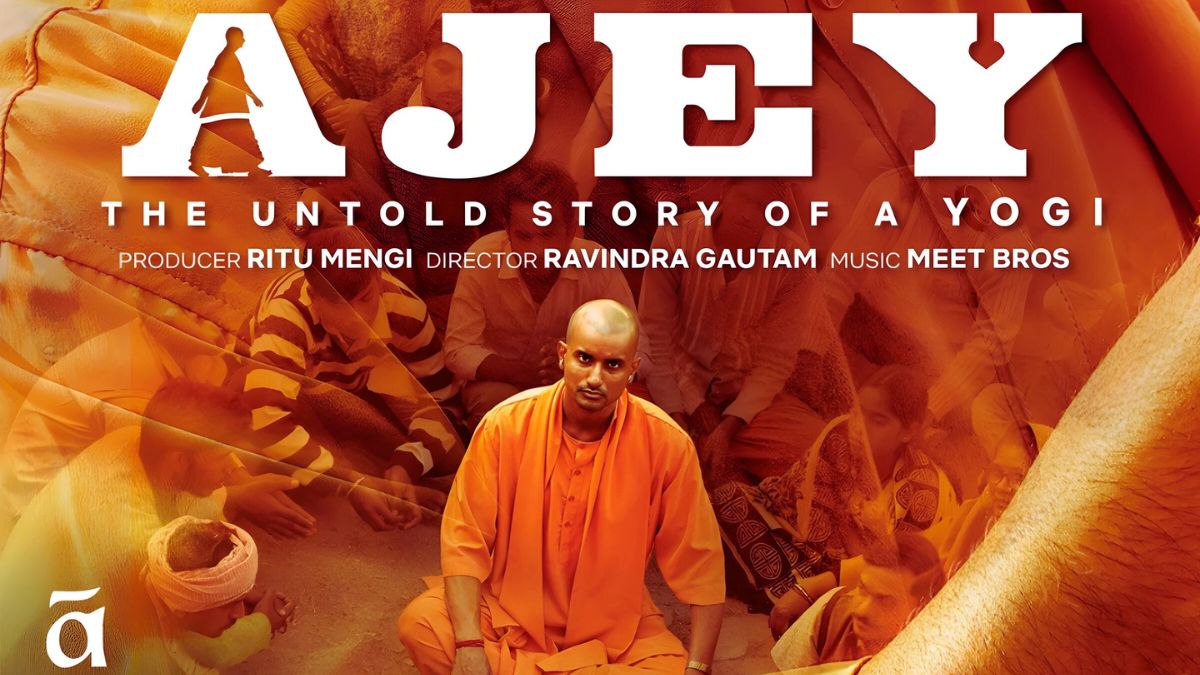 Ajey Review: त्याग, भक्ति और देशभक्ति से भरी मुख्यमंत्री Yogi की असली कहानी