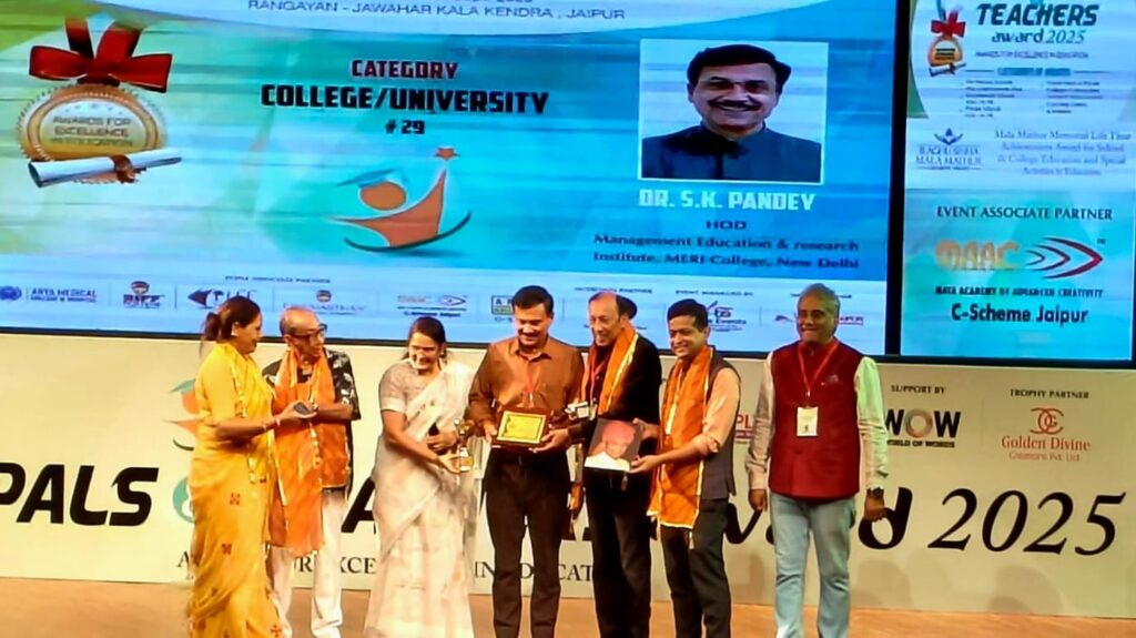 एमईआरआई कॉलेज के डॉ. एस.के. पांडेय को मिला प्रतिष्ठित शिक्षक सम्मान