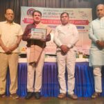 स्व. श्री महेश चंद्र शर्मा स्मृति शिक्षक सम्मान' से सम्मानित हुए प्रो. हरीश अरोड़ा