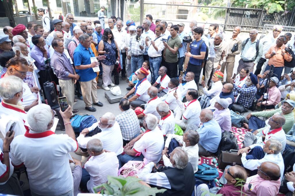 EPS-95 पेंशनर्स ने उठाई केंद्र सरकार के खिलाफ आवाज़
