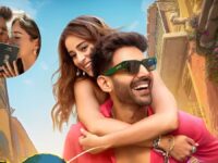 ‘Tu Meri Main Tera…’ का टीजर आउट: Kartik Aaryan–अनन्या की फ्रेश लव स्टोरी ने बढ़ाई बेचैनी, दिखी जबरदस्त केमिस्ट्री