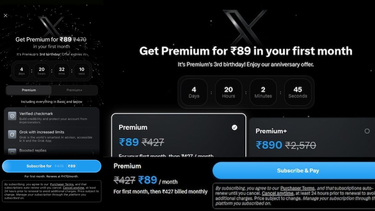 X Premium Offer: सिर्फ 89 रुपये में मिल रहा प्रीमियम सब्सक्रिप्शन, भारत में यूजर्स के लिए लिमिटेड-टाइम एनिवर्सरी ऑफर