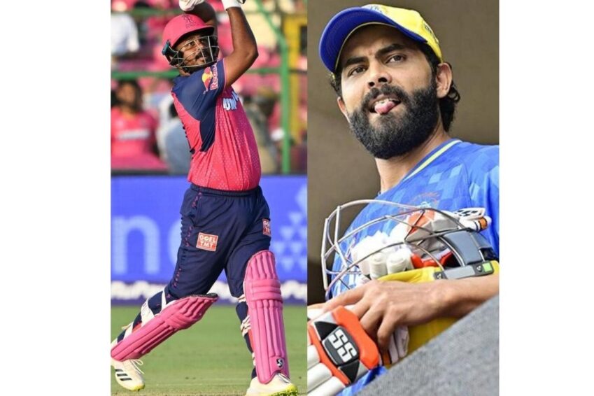 IPL 2026 का सबसे बड़ा सौदा: संजू सैमसन CSK में, जडेजा-करण RR से जुड़े