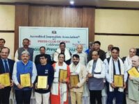 राष्ट्रीय प्रेस दिवस पर वरिष्ठ पत्रकारों का सम्मान, मीडिया जगत की बड़ी हस्तियाँ हुईं शामिल