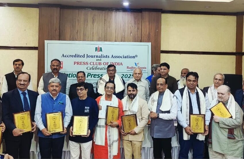 राष्ट्रीय प्रेस दिवस पर वरिष्ठ पत्रकारों का सम्मान, मीडिया जगत की बड़ी हस्तियाँ हुईं शामिल