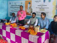 रामगंज, मधेपुरा में शुरू हुई बिहार की पहली वैज्ञानिक मधु उत्पादन एवं जैव विविधता परियोजना