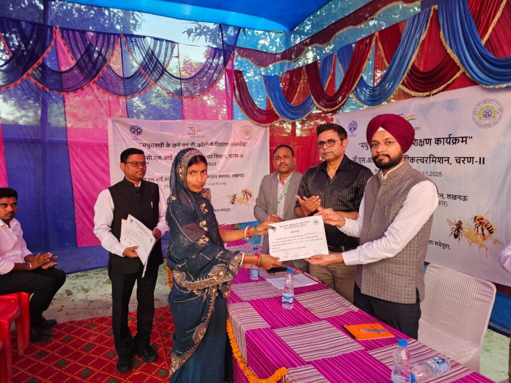 मधेपुरा के डीएम ने रामगंज परियोजना को उत्तर बिहार का रोल मॉडल बताया, CSIR–NBRI और रामालय फाउंडेशन की पहल की सराहना