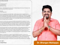 पीपुल्स फ़ोरम ऑफ़ इंडिया के राष्ट्रीय उपाध्यक्ष डॉ. भार्गव मलप्पा का इस्तीफ़ा; प्रशासनिक दस्तावेज़ों की अनुपलब्धता पर सभी नियुक्तियाँ तत्काल रद्द