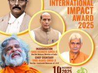राष्ट्र निर्माण में योगदान देने वाले परिवर्तनकर्ताओं का सम्मान करेगा ‘वीर सावरकर इंटरनेशनल इम्पैक्ट अवॉर्ड 2025’