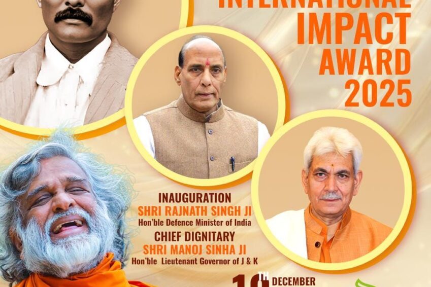 राष्ट्र निर्माण में योगदान देने वाले परिवर्तनकर्ताओं का सम्मान करेगा ‘वीर सावरकर इंटरनेशनल इम्पैक्ट अवॉर्ड 2025’