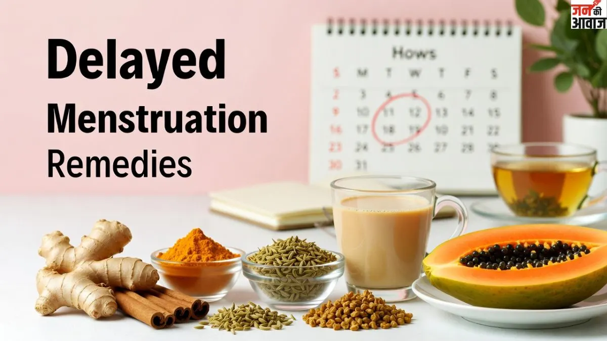 महिलाओं में बढ़ रही Menstrual Cycle की समस्या: जानें कारण, PCOS से लेकर घरेलू टिप्स