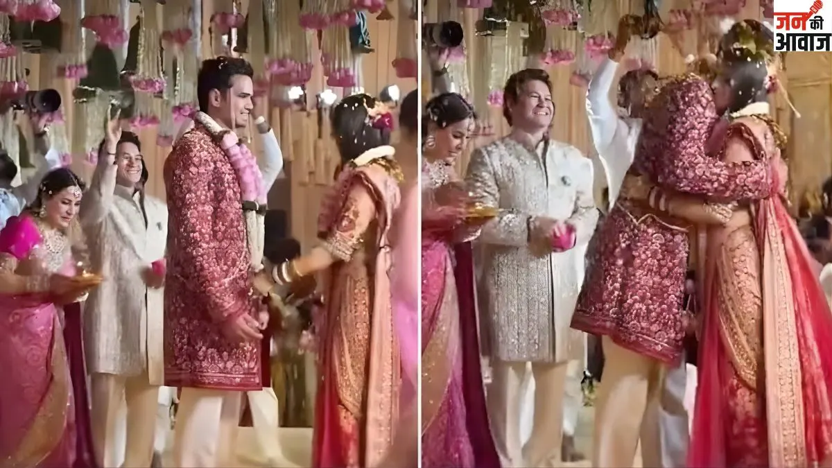 लाल परिधानों में सजे Arjun Tendulkar और Sania Chandok, मुंबई की शाही वेडिंग की तस्वीरें वायरल