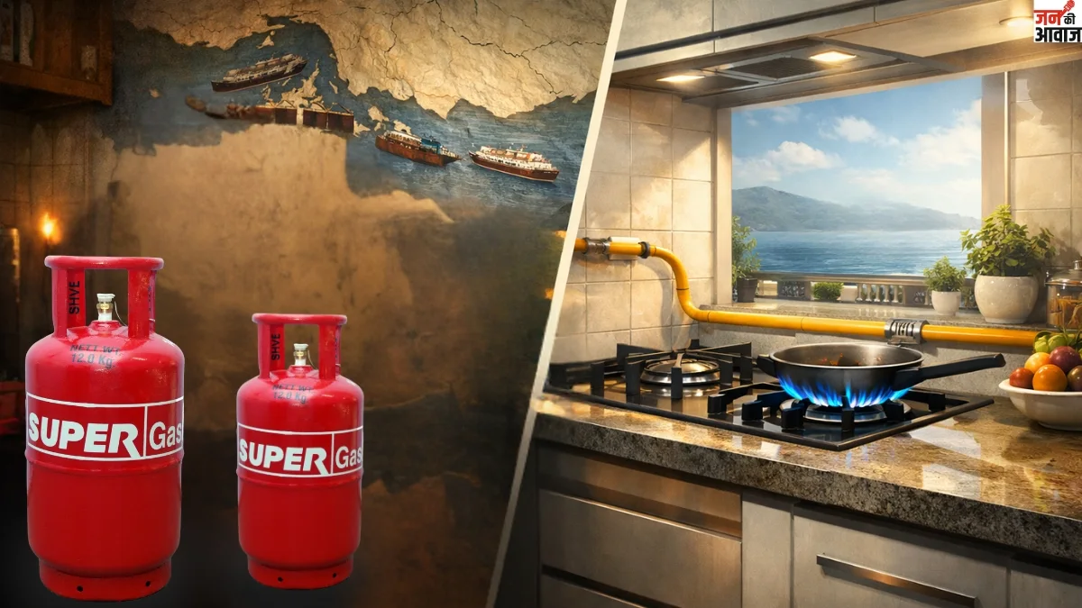 Gas crisis 2026: क्या है LPG, PNG, CNG और LNG में फर्क, क्यों PNG पर जोर दे रही सरकार
