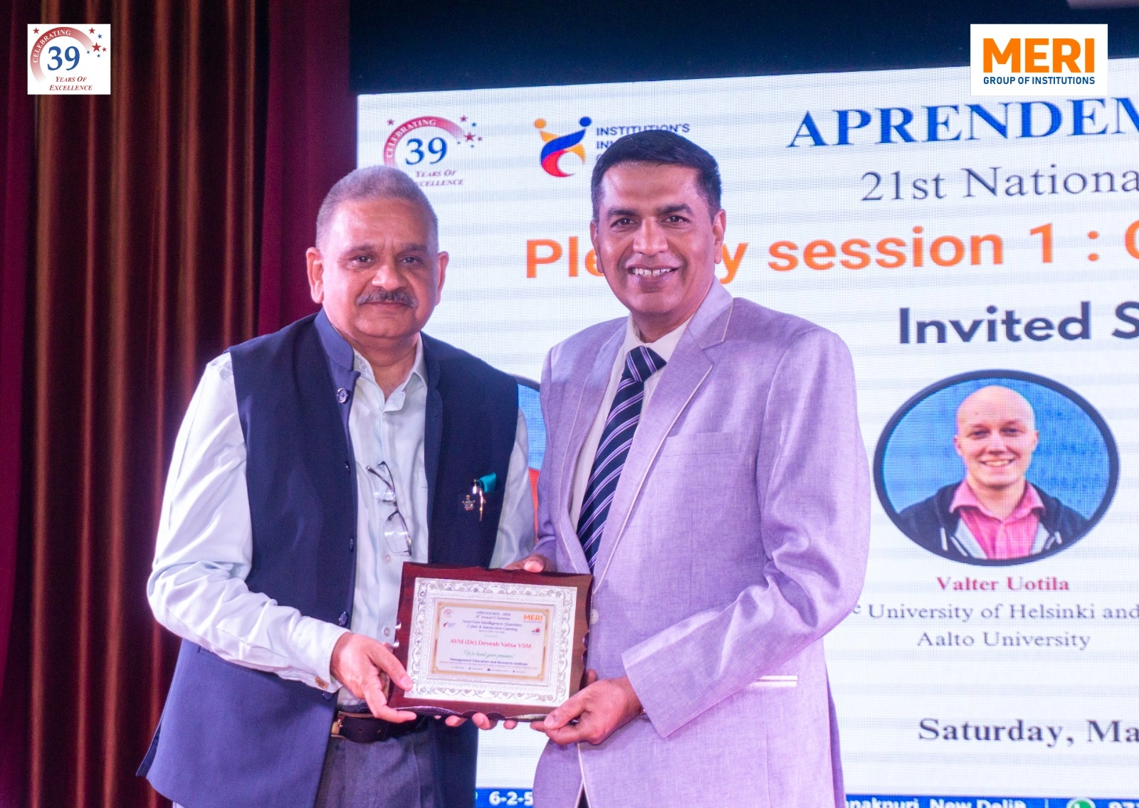 MERI में अंतरराष्ट्रीय आईटी सेमिनार: क्वांटम और साइबर टेक्नोलॉजी पर फोकस