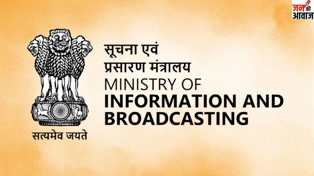 सनसनीखेज खबरों को रोकने के लिए भारत ने टीवी रेटिंग्स पर लगाई रोक