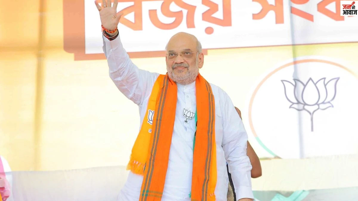 BJP West Bengal election manifesto