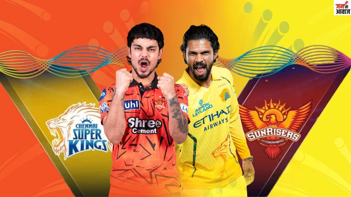 CSK vs SRH: क्या हैदराबाद में चलेगा MS Dhoni का बल्ला