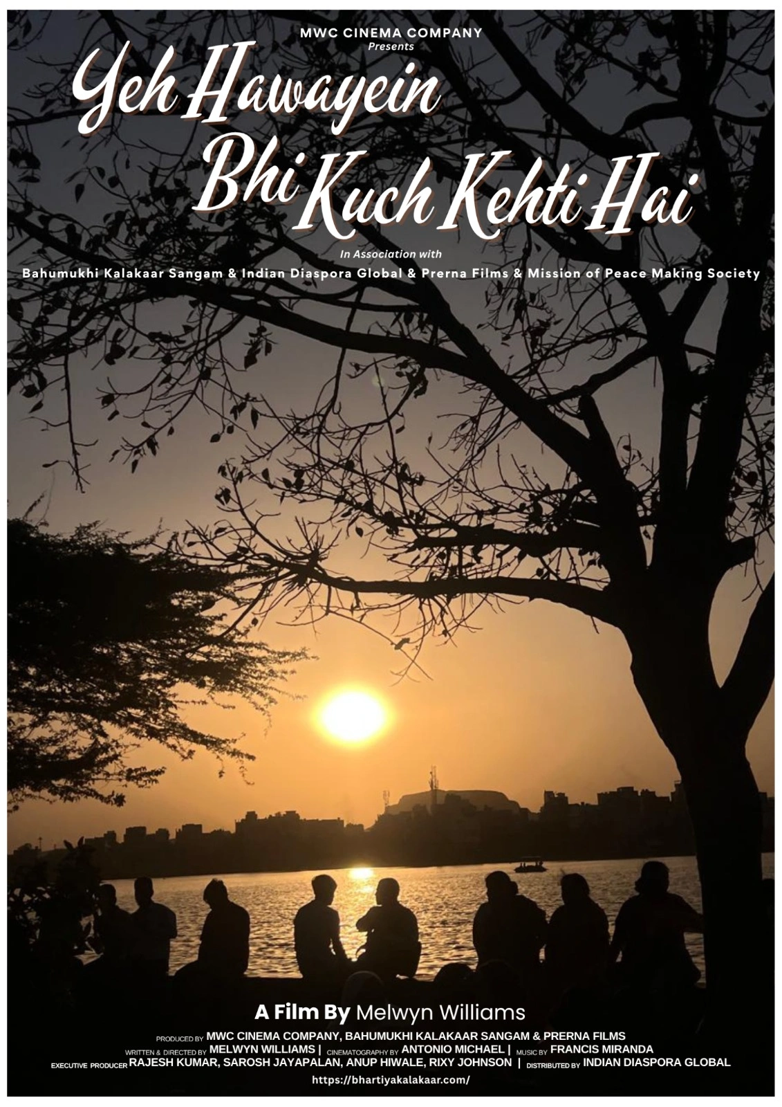 एमडब्ल्यूसी सिनेमा कंपनी, बहुमुखी कलाकार संगम, इंडियन डायस्पोरा ग्लोबल, प्रेरणा फिल्म्स और मिशन ऑफ पीस मेकिंग सोसाइटी के सहयोग से ‘ये हवाएं भी कुछ कहती हैं’ की शूटिंग हुई पूरी