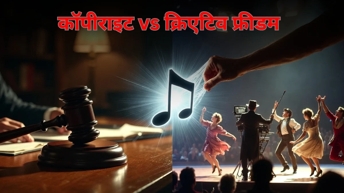 'Dhurandhar 2' में 'OYE OYE' गाने ने मचा दिया घमासान