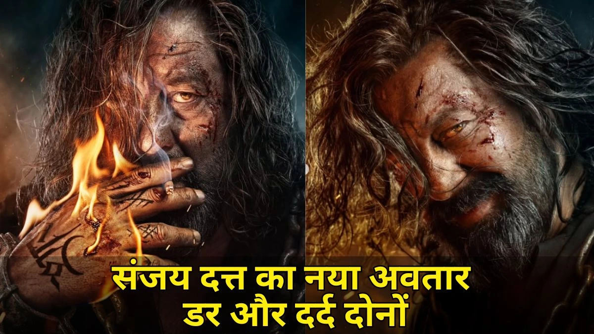 Khalnayak Returns: फिर लौटे ‘बल्लू’, बदले अंदाज़ में दिखे Sanjay Dutt