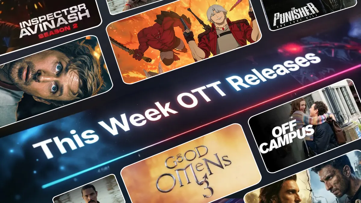 OTT Releases: OTT Lovers Alert! इस वीकेंड घर बैठे मिलेगा थिएटर जैसा रोमांच, जानें क्या-क्या हुआ रिलीज़