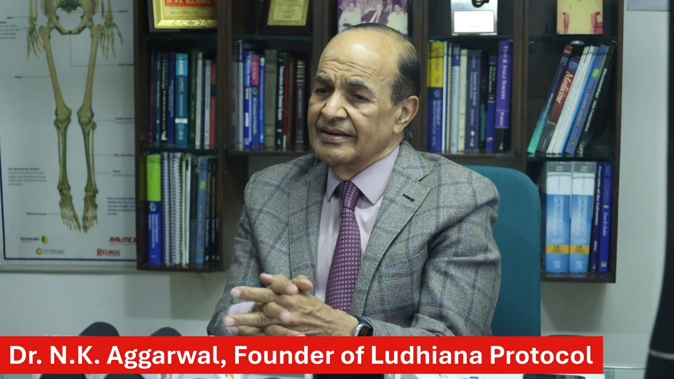 ‘ऑपरेशन ही विकल्प’ के बीच उभरता ‘लुधियाना प्रोटोकॉल’, बिना सर्जरी घुटनों को राहत