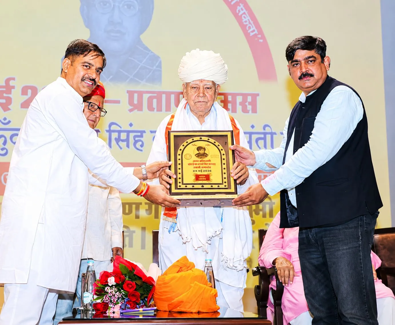 अमर शहीद कुंवर प्रताप सिंह बारहठ जयंती समारोह में राष्ट्रभक्ति की गूंज, युवाओं को बलिदानियों के आदर्श अपनाने का संदेश