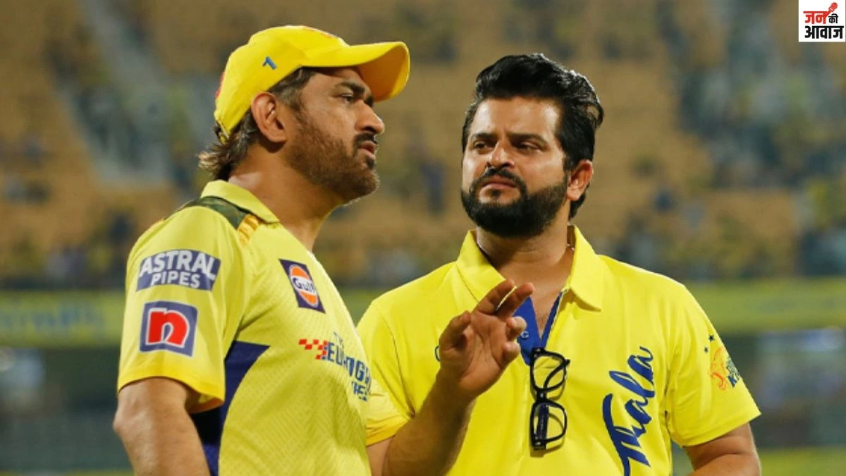 सुरेश रैना ने कर दिया कन्फर्मेशन, आज CSK vs MI में उतरेंगे एमएस धोनी (1)