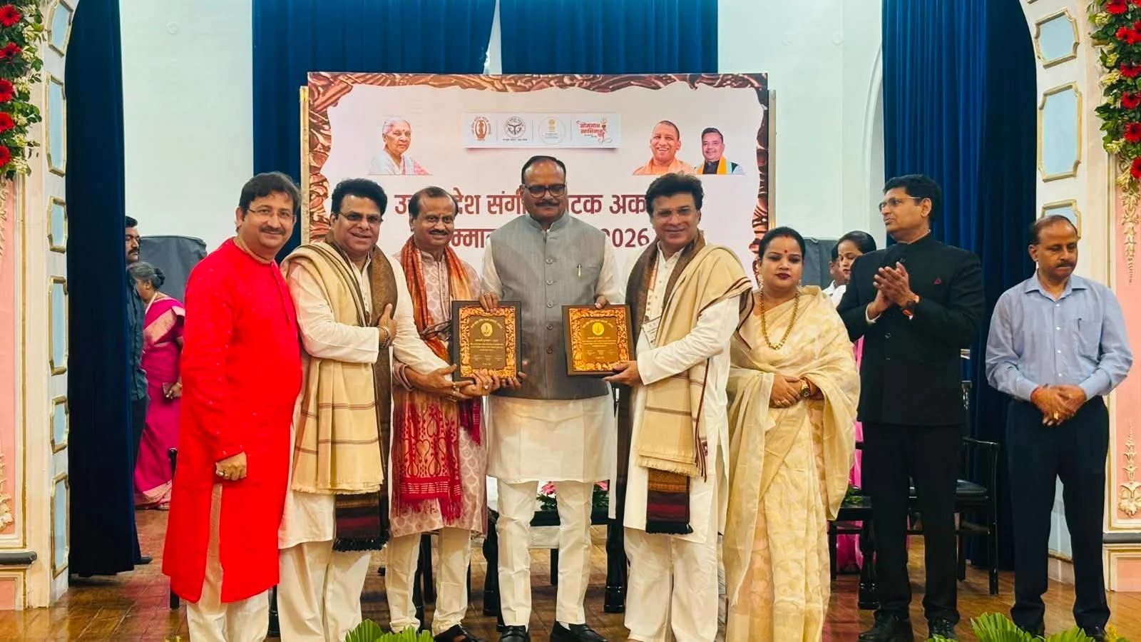अकादमी पुरस्कार 2024 से 11 कलाकार सम्मानित, उपमुख्यमंत्री बृजेश पाठक ने किया सम्मानित