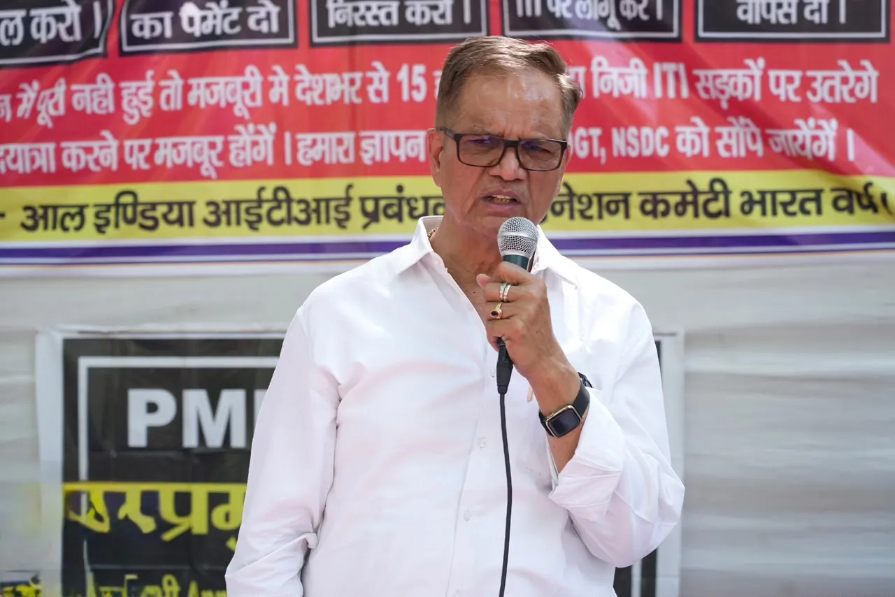 FOAII के नेतृत्व में निजी आईटीआई संचालकों का जंतर-मंतर पर प्रदर्शन, थर्ड शिफ्ट बहाली सहित 15 मांगों को लेकर सरकार से हस्तक्षेप की अपील