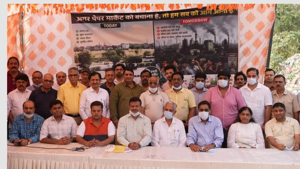 गाज़ीपुर पेपर मार्केट को डंपिंग और कूड़ा प्रोसेसिंग हब बनने नहीं दिया जाएगा