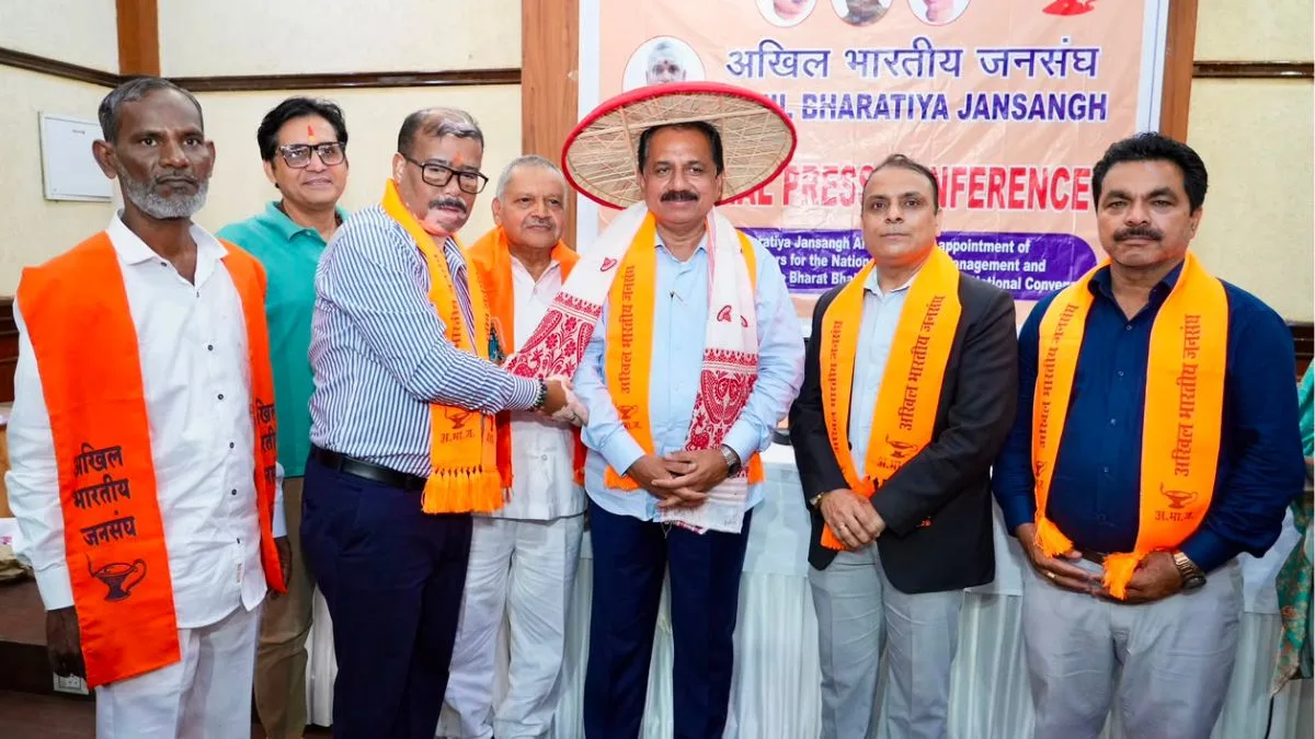 यूपी से चुनावी शंखनाद करेगा अखिल भारतीय जनसंघ, सभी चुनाव अकेले लड़ने का किया फैसला