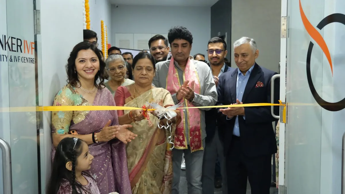 बैंकर आईवीएफ फर्टिलिटी एंड आईवीएफ सेंटर का राजकोट में नया फर्टिलिटी सेंटर शुरू