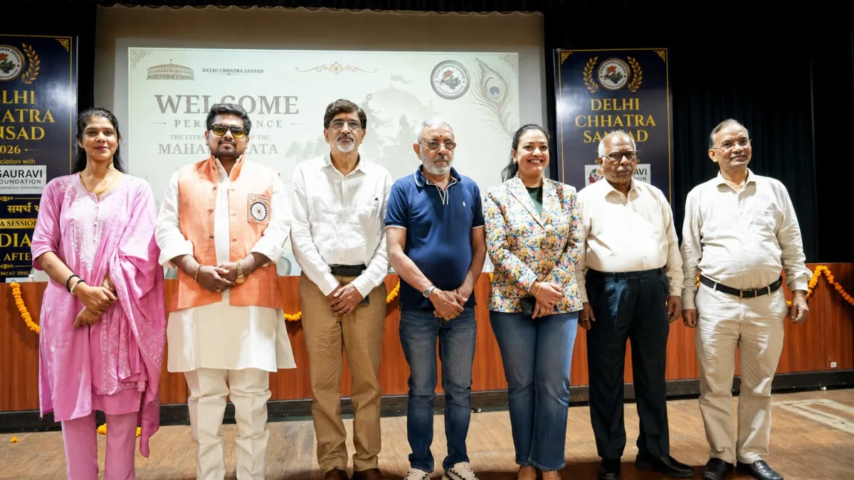दिल्ली स्टूडेंट पार्लियामेंट: युवाओं ने संसदीय विमर्श से लोकतंत्र की भावना को किया प्रोत्साहित