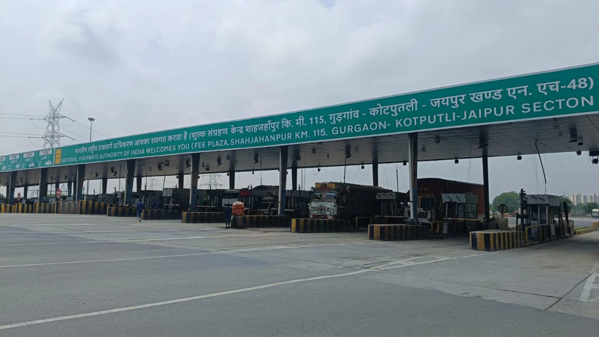 शाहजहांपुर एनएच-48 टोल प्लाजा पर बड़ा खुलासा: साहाकर ग्लोबल लिमिटेड पर एनएचएआई