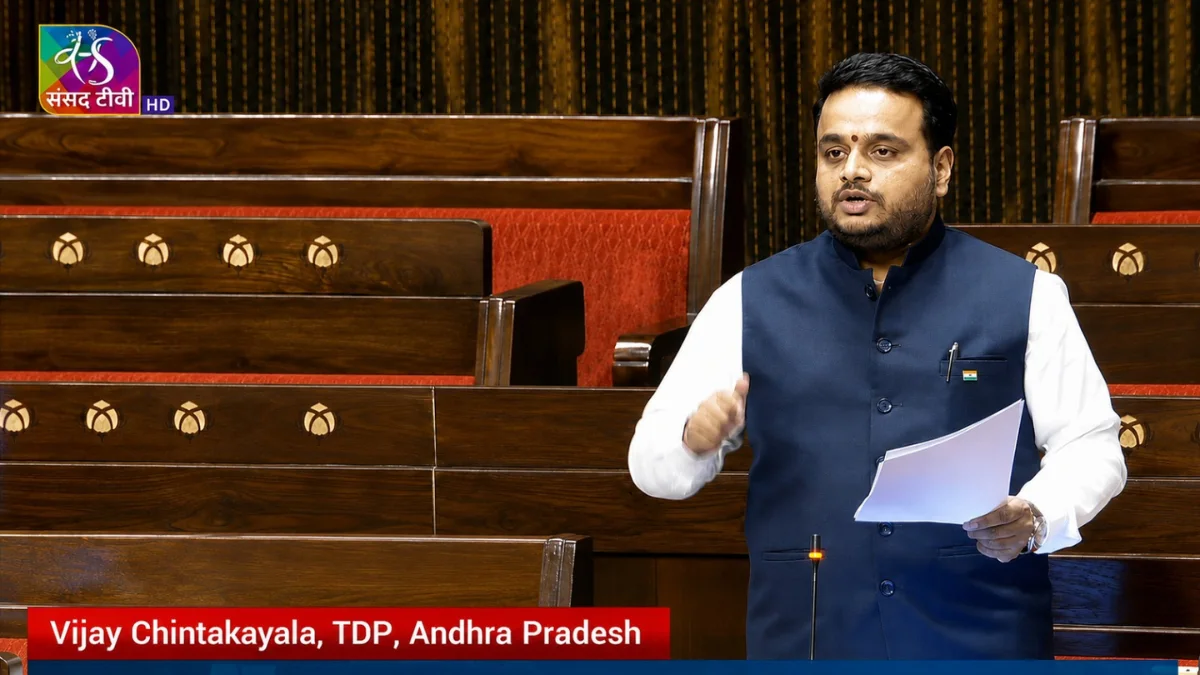 ‘वंदे मातरम्’ के उद्घोष से गूंजा राज्यसभा सदन, टीडीपी सांसद चिंतकायला विजय ने सभ्यतागत विरासत और राष्ट्रीय एकता का किया आह्वान