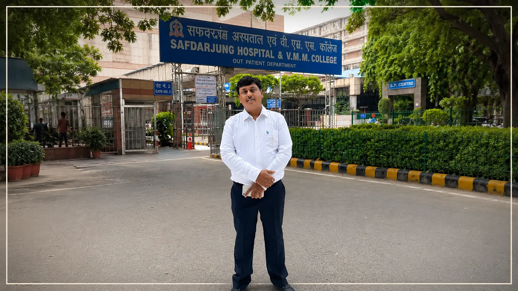 वरिष्ठ पत्रकार राकेश सिंह को सफदरजंग अस्पताल एवं वीएमएमसी समिति में पुनः सदस्य नामित किया गया