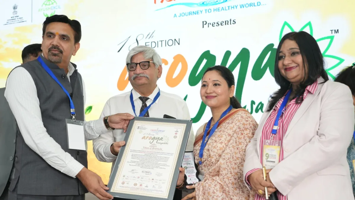 International Health and Wellness Expo 2026 का भव्य समापन, आयुष और हेल्दी लाइफस्टाइल पर जोर