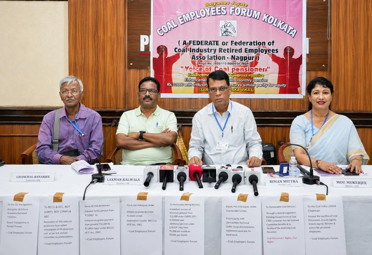 कोयला पेंशनभोगियों के लिए ₹10,000 न्यूनतम पेंशन और आईडीए लागू करने की मांग