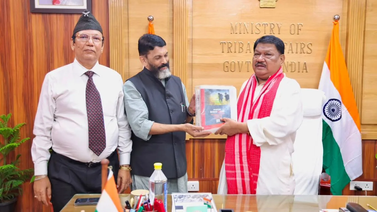 ‘ऑपरेशन सिंदूर’ पर एचआरडीएस इंडिया ने मंत्री जुएल ओराम के समक्ष पेश की रिपोर्ट