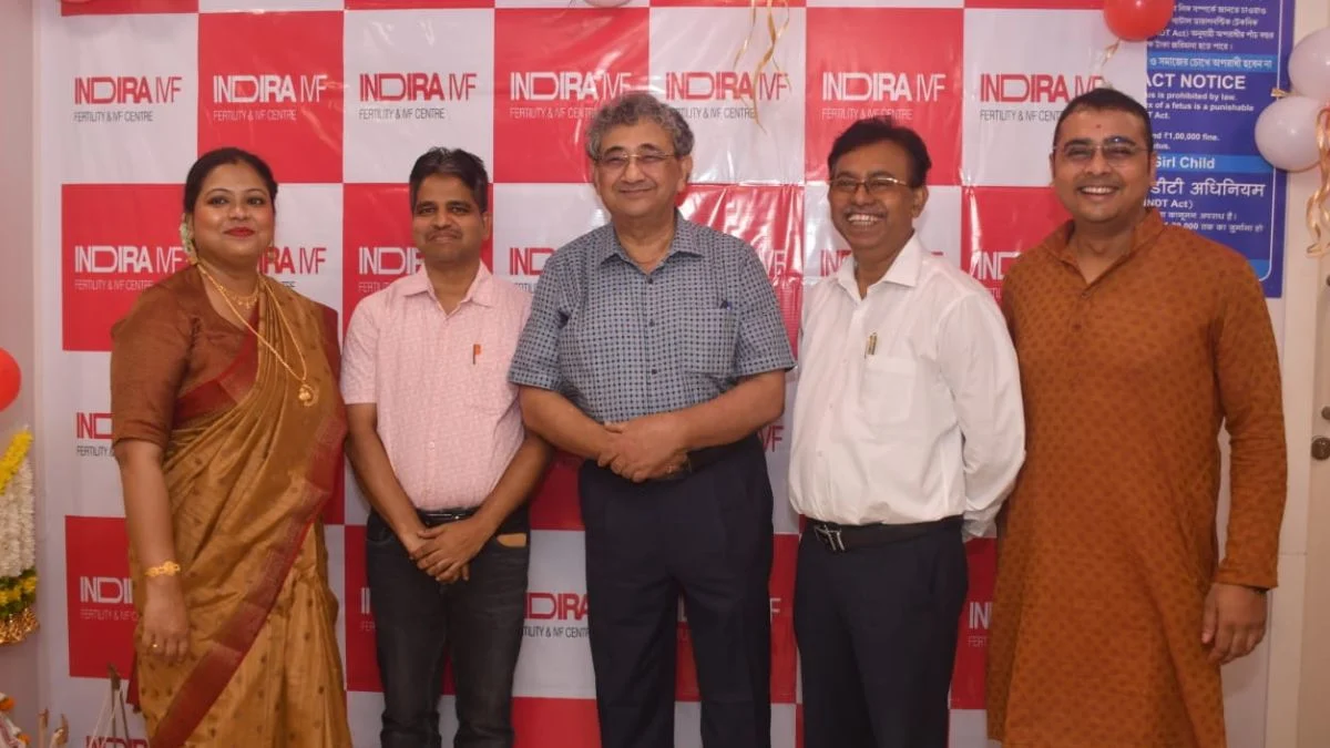 इन्दिरा आईवीएफ ने खड़गपुर में खोला नया फर्टिलिटी सेंटर, 200 क्लिनिकों तक पहुंचा नेटवर्क