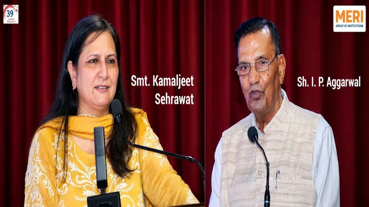 पहले EV पार्क को लेकर विशेषज्ञों की राउंड टेबल बैठक