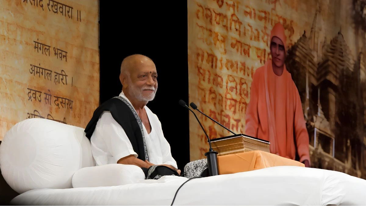 मोरारी बापू ने हार्वर्ड में उठाया भारतीय ग्रंथों के संरक्षण का मुद्दा, नौ दिवसीय राम कथा संपन्न