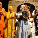 हार्वर्ड में पहली बार तुलसी जयंती समारोह, मोरारी बापू ने वैश्विक मंच पर 9 विद्वानों को नवाजा