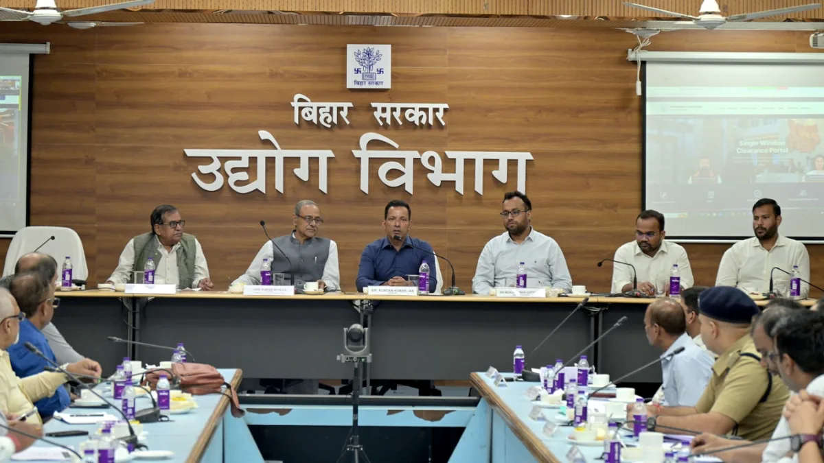 Bihar Single Window Portal: 62 सेवाएं और 9 विभाग अब एक डिजिटल प्लेटफॉर्म पर