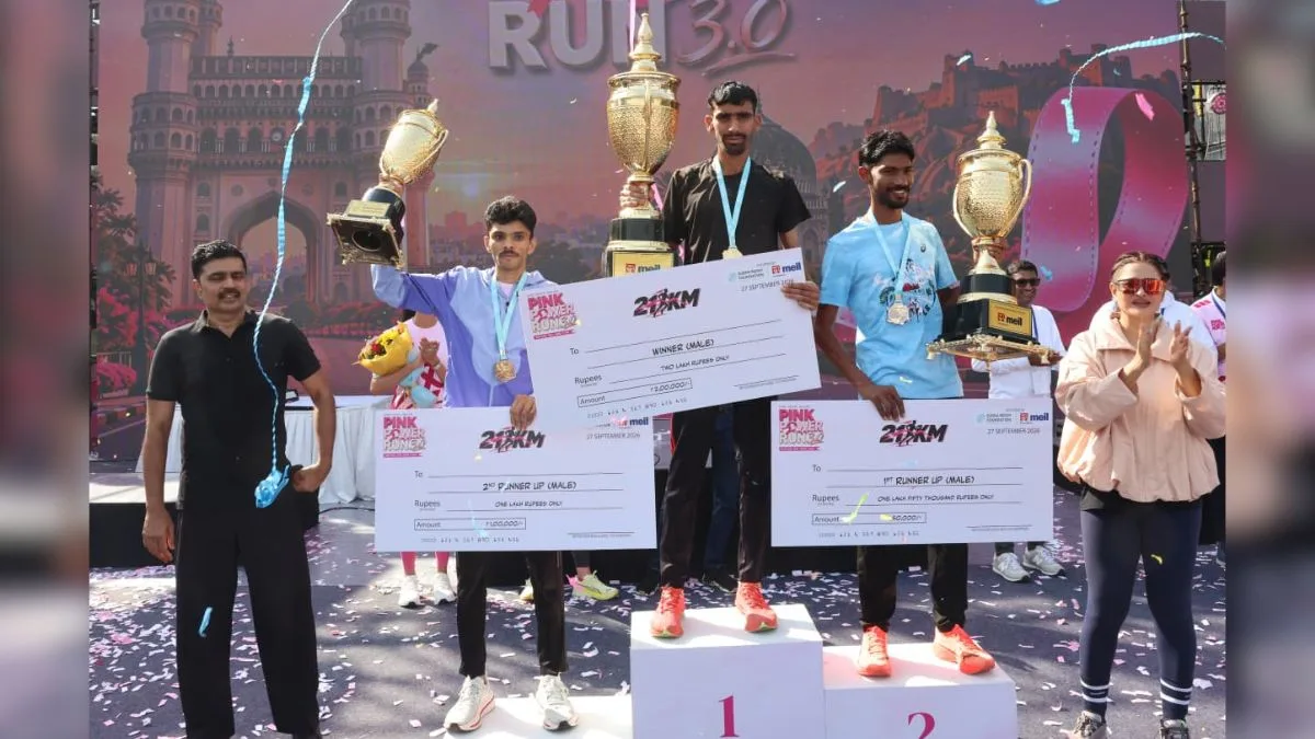 Pink Power Run 3.0 में उमड़ा जनसैलाब, Hyderabad में 35 हजार लोगों ने ब्रेस्ट कैंसर जागरूकता के लिए दौड़ लगाई