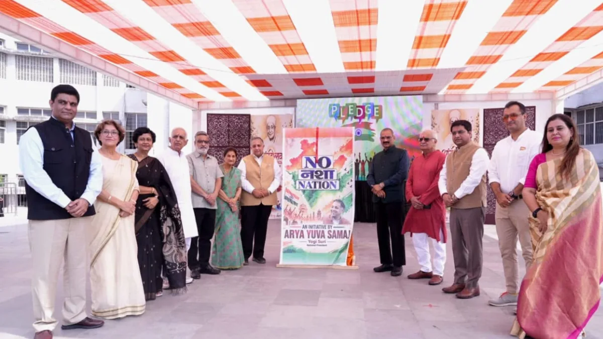 आनंदोत्सव ’26 में लॉन्च हुआ ‘नो नशा नेशन’ अभियान