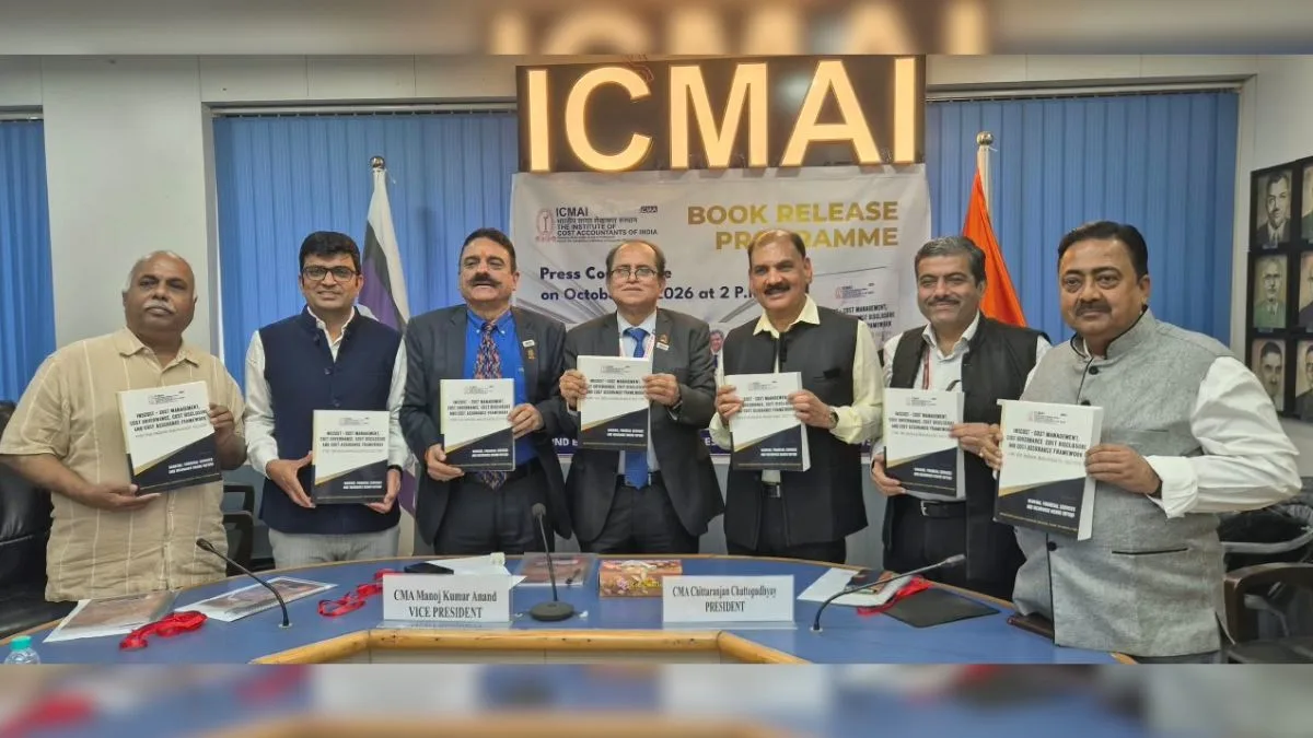 बीमा कंपनियों के लिए बड़ा कदम, ICMAI ने पेश किया ‘InsCost’ फ्रेमवर्क