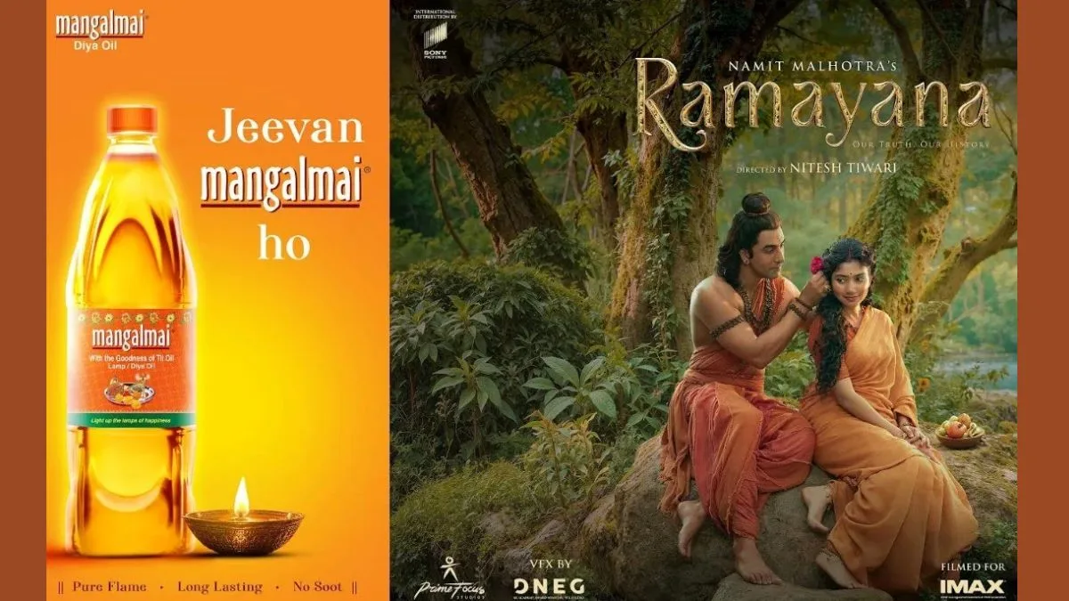 दिवाली पर मंगलमई का खास अभियान, ‘रामायण’ फिल्म से मिलाया हाथ